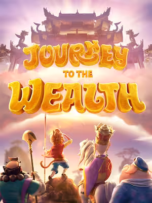 Journey to the Wealth