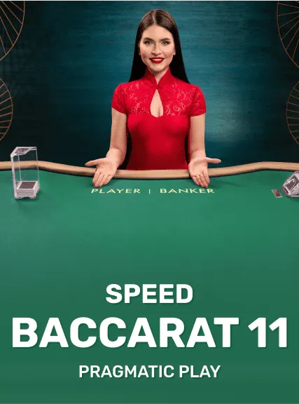 SPEED_BACCARAT_11